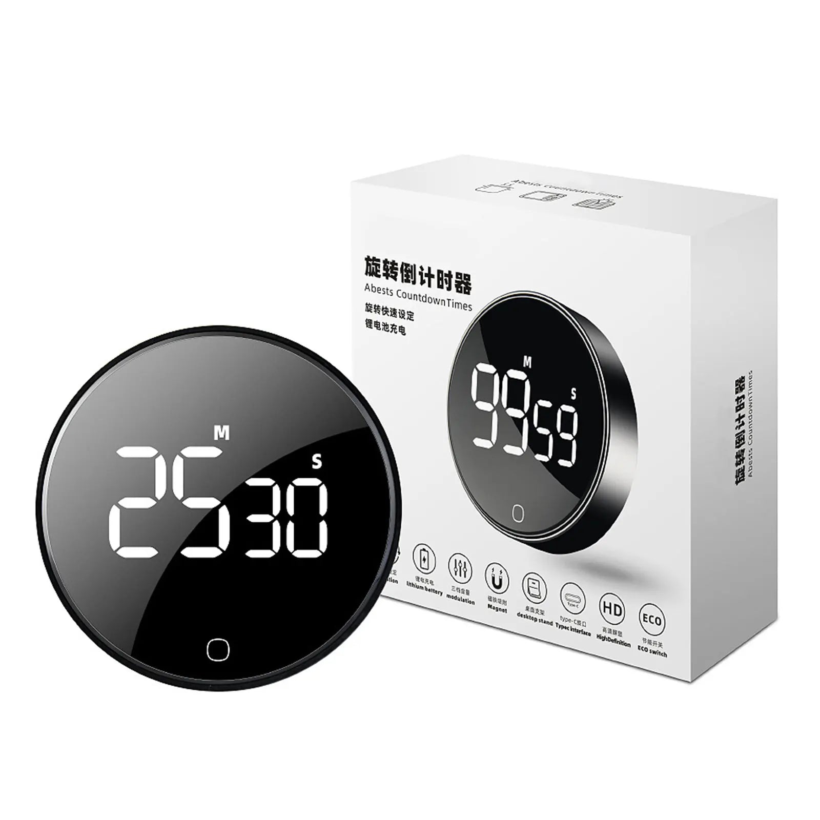 Timer da cucina a LED magnetico – Timer da cucina e da scrivania ricaricabile tramite USB